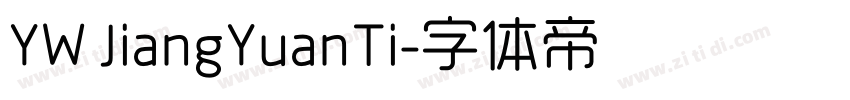 YW JiangYuanTi字体转换
